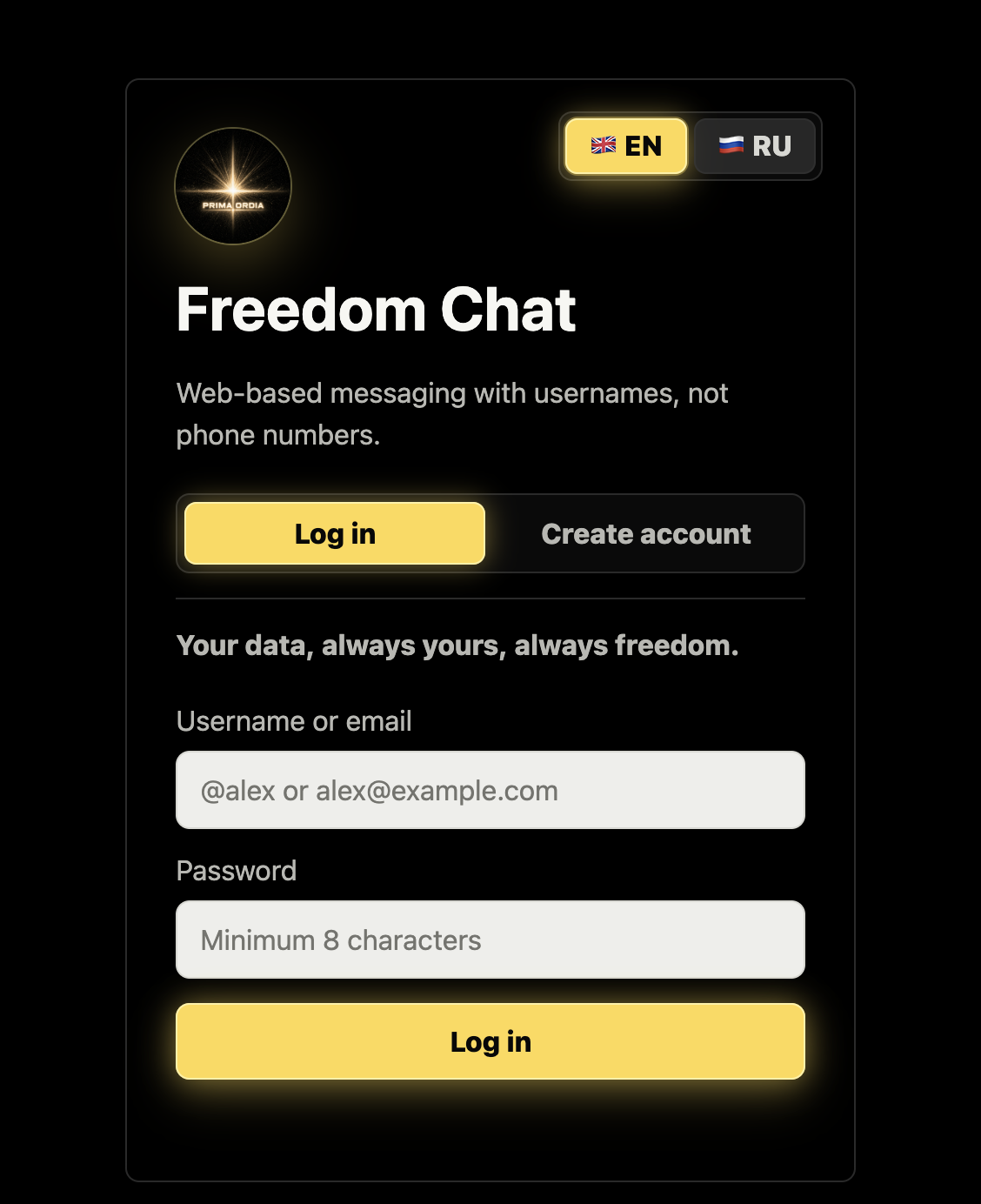 Svobody Freedom Chat login screen